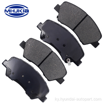 SP1905 Front Bracke Pads 58101-F2A00 Hyundai Elantra